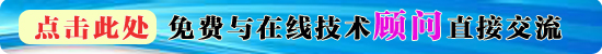 搪玻璃反應(yīng)罐U型下接環(huán)與盆形下接環(huán)的區(qū)別