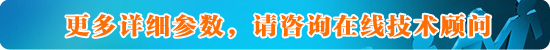 搪瓷反應(yīng)釜瓷釉熱噴和冷噴的區(qū)別？