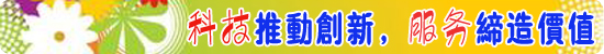 搪玻璃反應(yīng)罐存在偷梁換柱行為嗎？