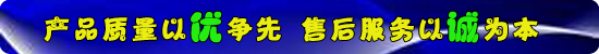 哪個廠家能夠定做不銹鋼碳鋼儲罐？