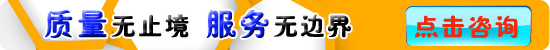 搪瓷反應(yīng)釜機械密封技術(shù)內(nèi)容